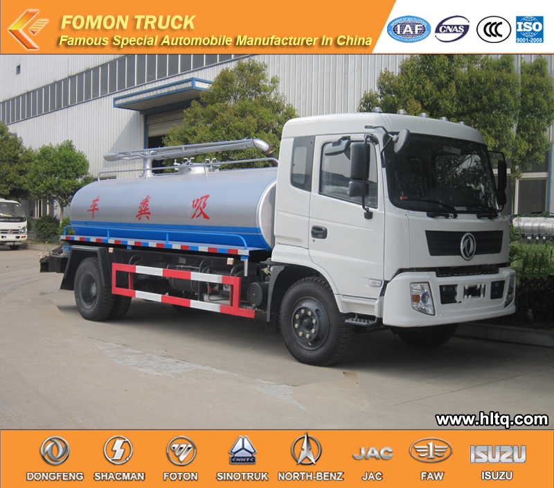 Do<em></em>nGFENG 3800mm euro4 suction dung truck