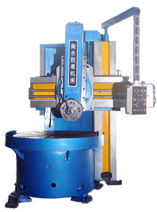 2 Axes vertical turning lathe machine prices