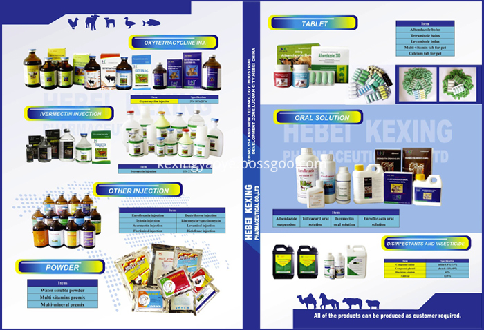 Phenol Compound Veterinary Medicine Phenol Compound Veterinary Medicine