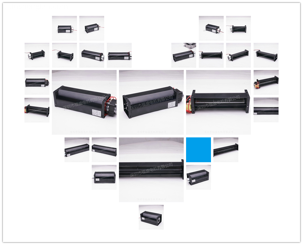교차 흐름 팬 cross flow fan