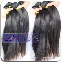 Natural Red Pubic Hair China Natural Red Pubic Hair Product List