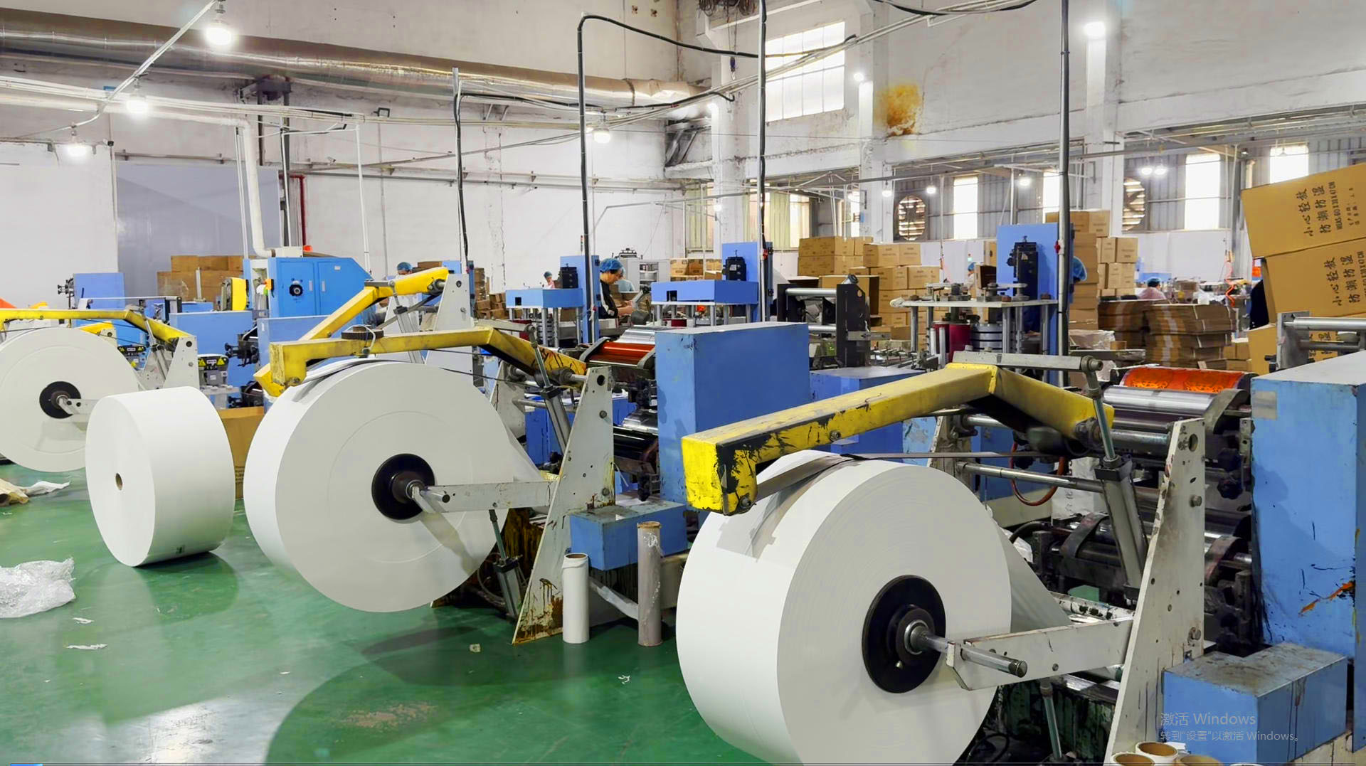 default name default name