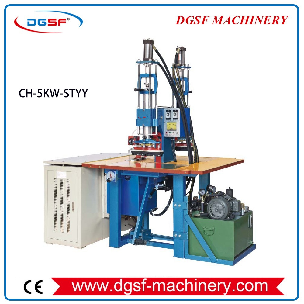 CH-5KW-STYY Double head welding machine (1) CH-5KW-STYY Double head welding machine (1)
