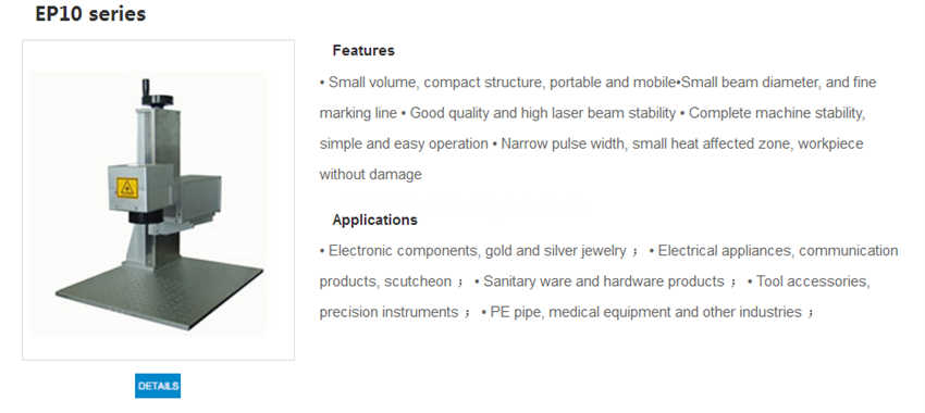 end pumped marking system10 series