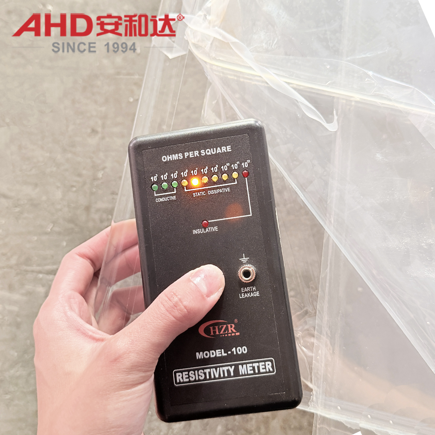 ESD Anti‑Static Clear Acrylic Sheet surface resistance testing ESD Anti‑Static Clear Acrylic Sheet surface resistance testing