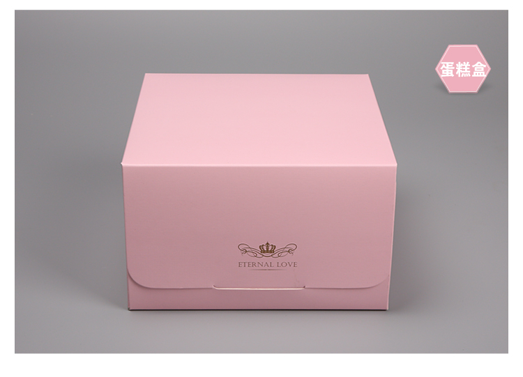 scatola della torta cake box