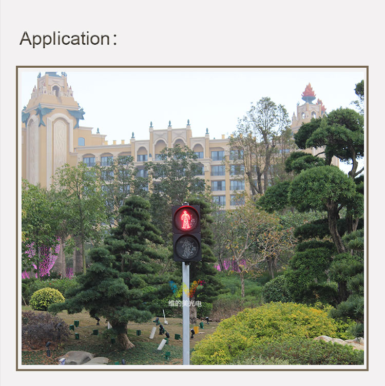 300mm-pedestrian-traffic-light_09 300mm-pedestrian-traffic-light_09