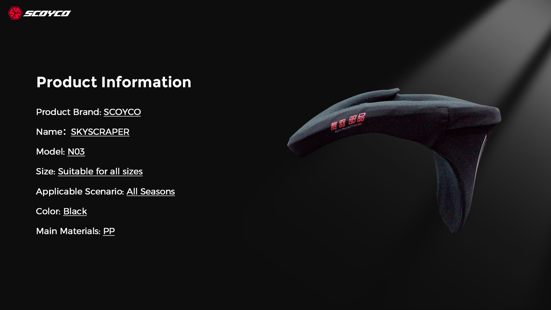 hump-style motorcycle neck protector hump-style motorcycle neck protector