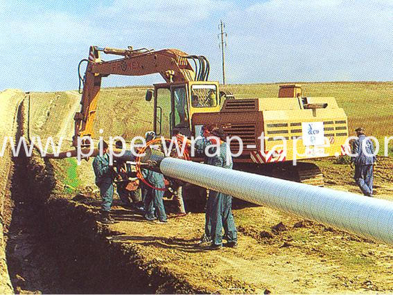 Self Adhesive Anti-corrosion Tape Self Adhesive Anti-corrosion Tape