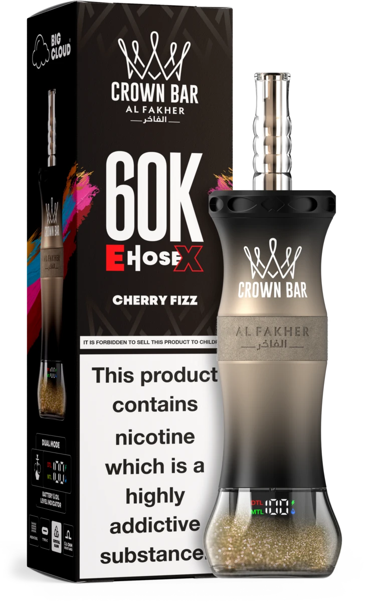 AL Fakher Crown Bar 60K AL Fakher Crown Bar 60K