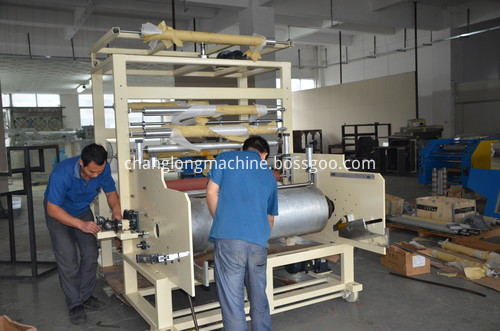 PE protective film making machine PE protective film making machine