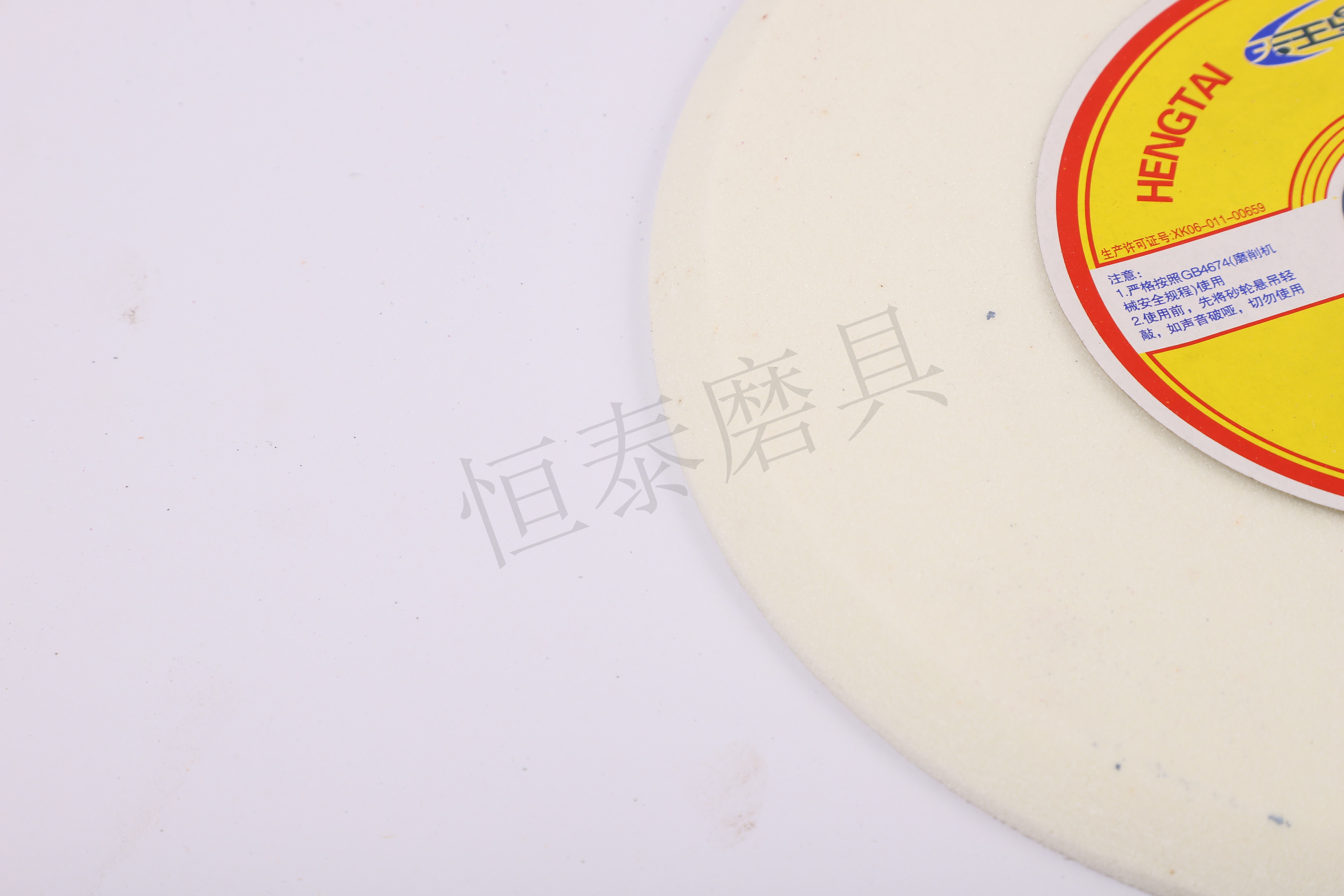 White Aluminium(Tapered) (5) White Aluminium(Tapered) (5)