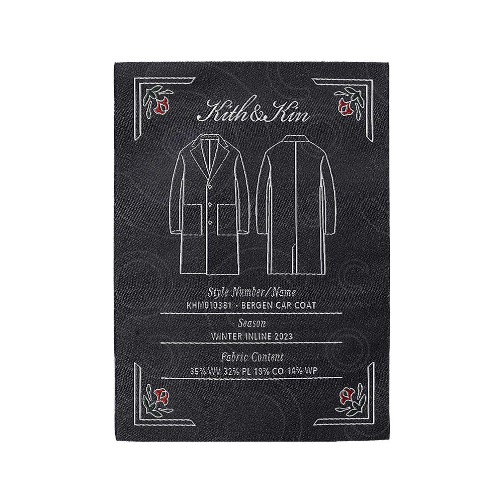 High-density and exquisite woven labels High-density and exquisite woven labels