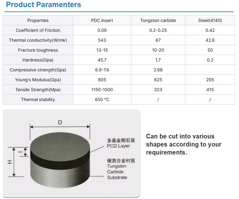 ScreenShot_2025-12-23_193134_863 ScreenShot_2025-12-23_193134_863