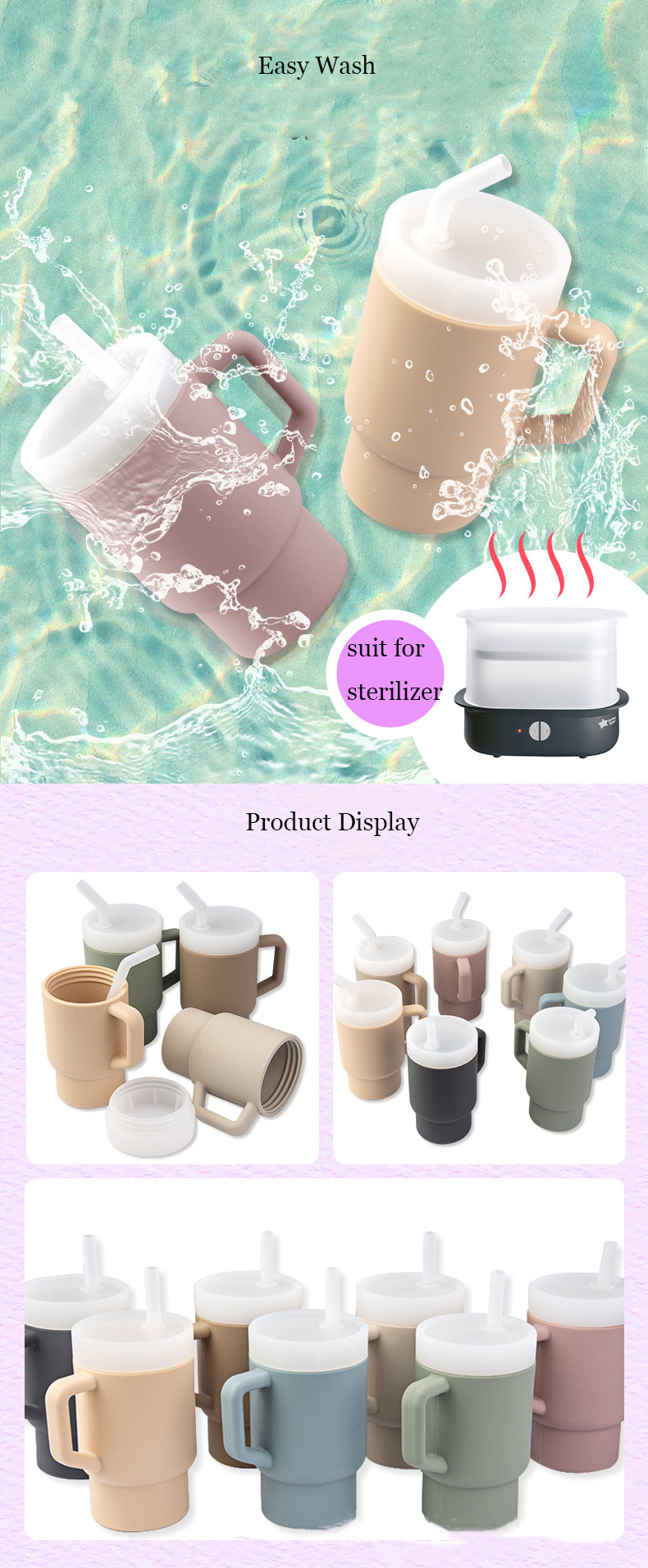 silicone stanly cup MFZ-C026 silicone stanly cup MFZ-C026