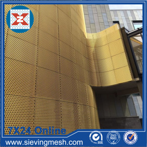 Perforated Brass Sheet Metal