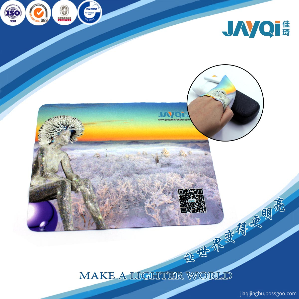 Microfiber Jewellery Cleaning Products Cloth Microfiber Jewellery Cleaning Products Cloth