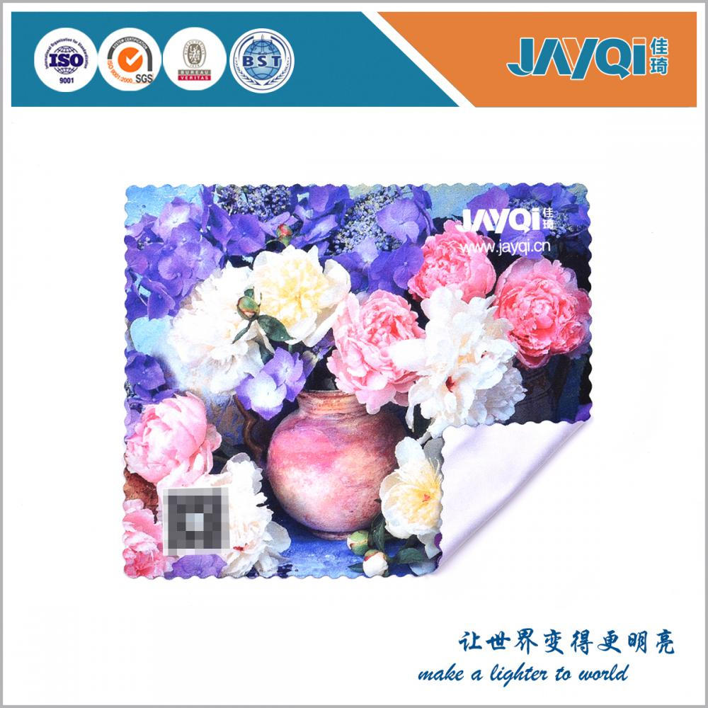 Absorbency Microfiber Sunglass Clean Cloth Absorbency Microfiber Sunglass Clean Cloth