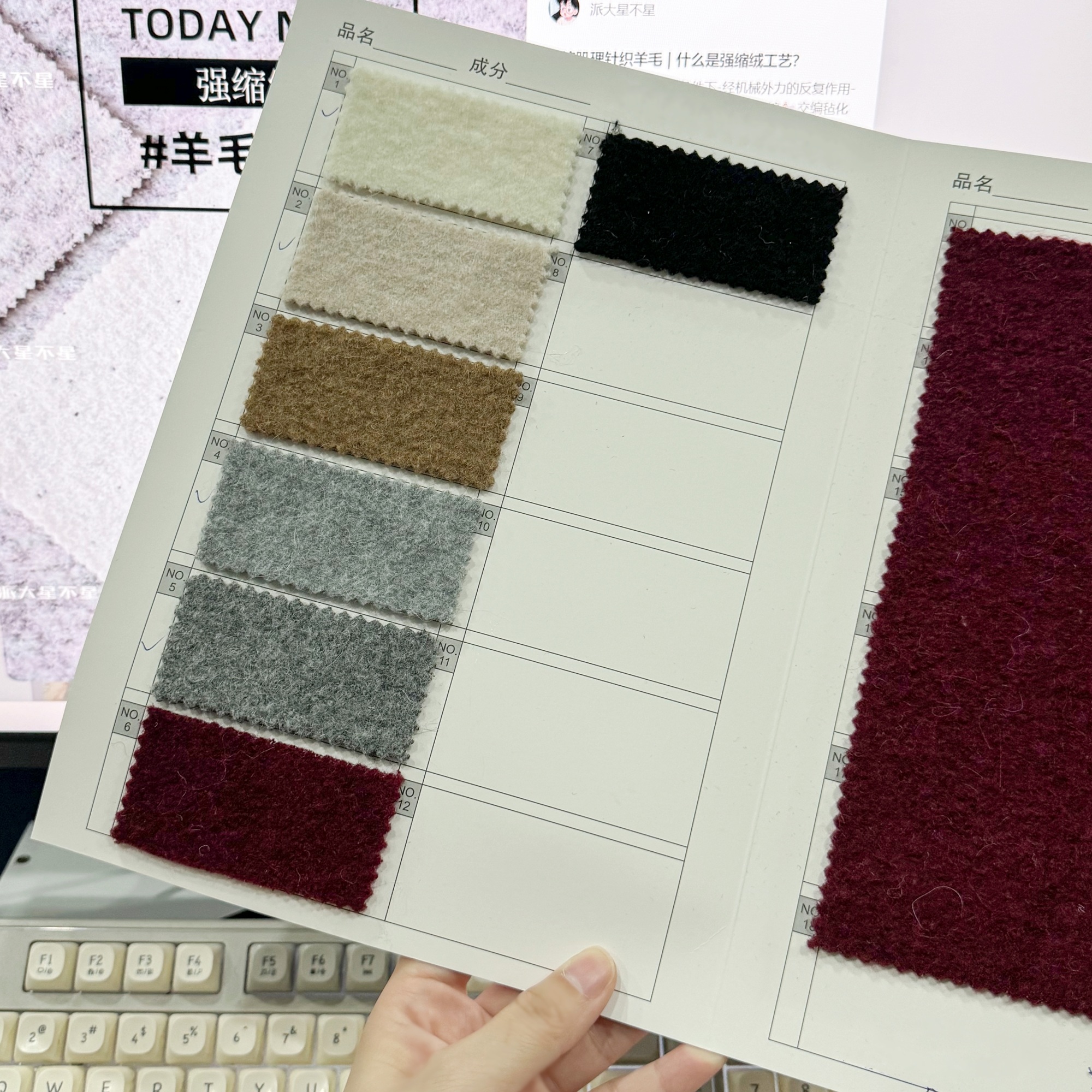 color card color card
