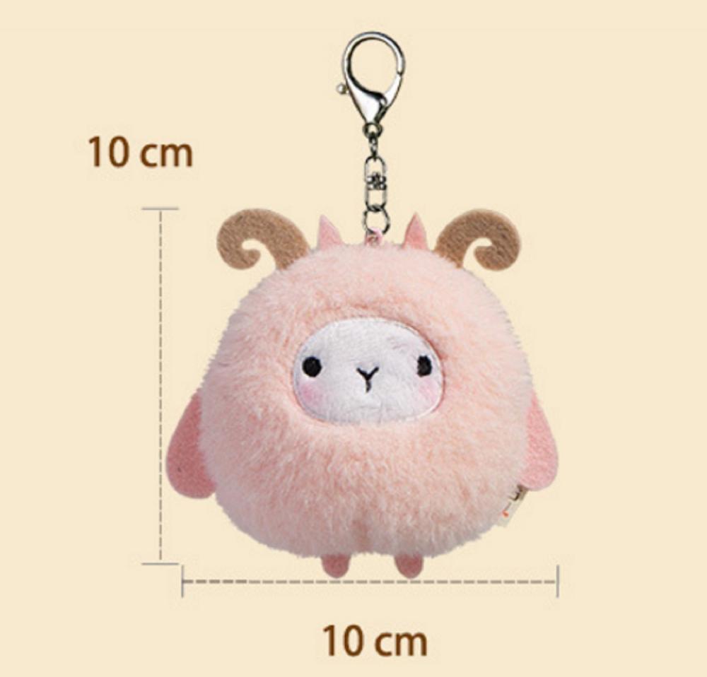 Plush Sheep Key Chain 1 Plush Sheep Key Chain 1