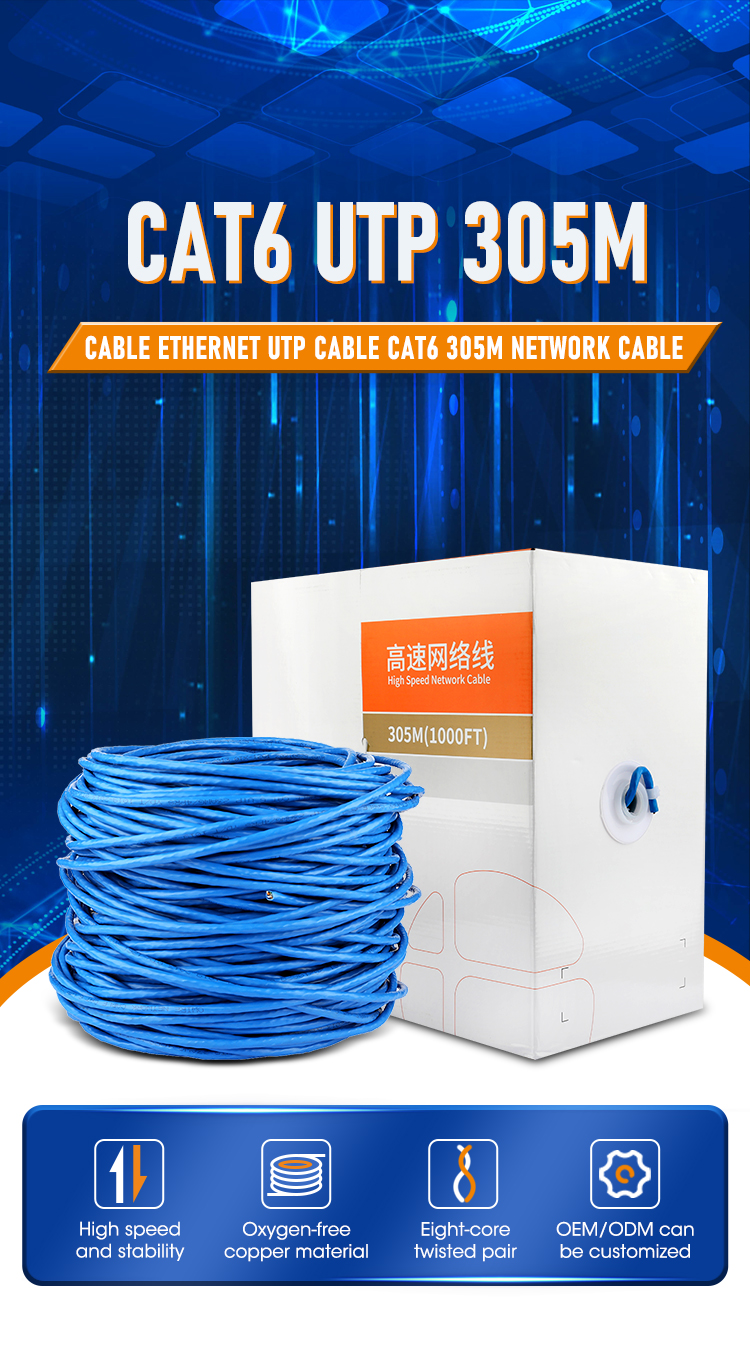 cat6 lan cable_01 (1) cat6 lan cable_01 (1)