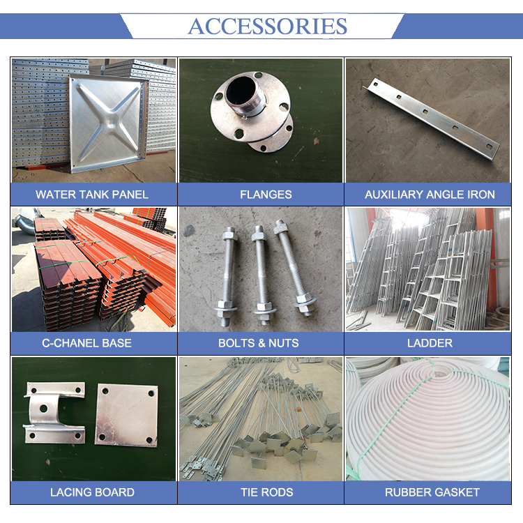 accessories of water tank