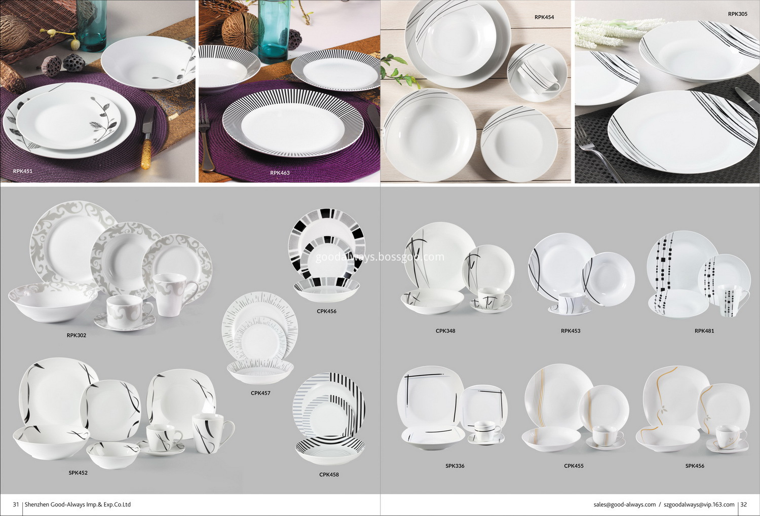 decal dinner set 1