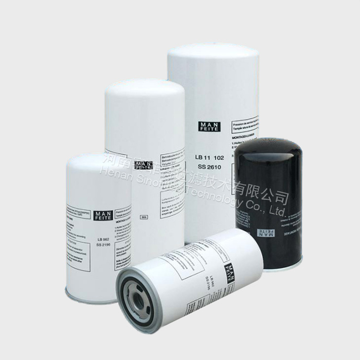 screw compressor oil filter cartridge