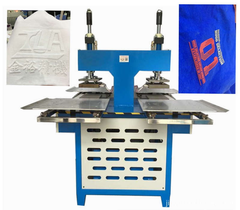 Silicone Trademark Forming Machine