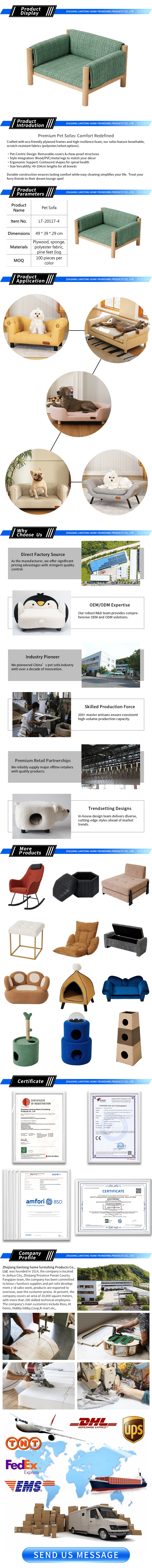 LT-20117-4 Product Details Page LT-20117-4 Product Details Page