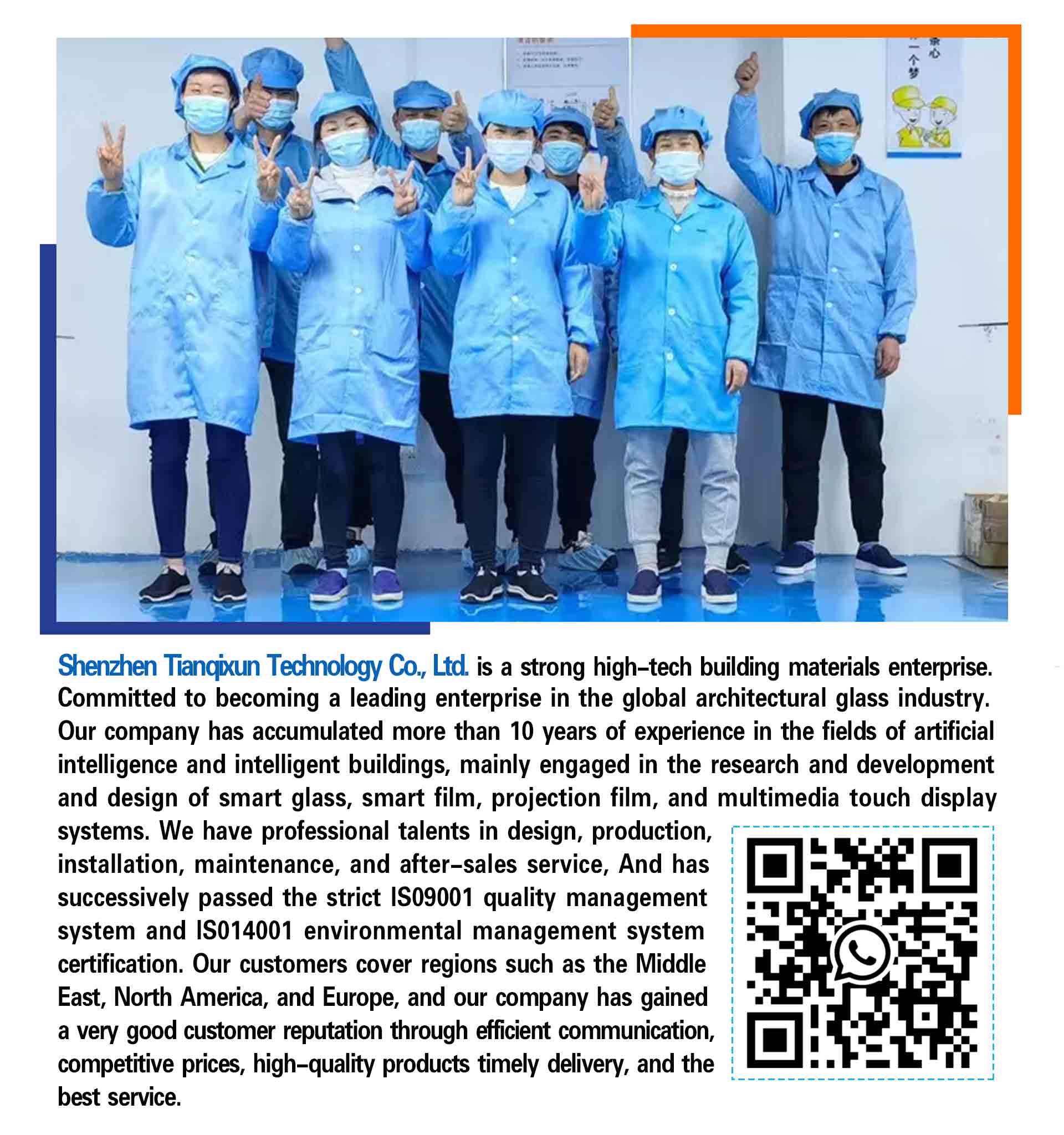 pdlc manufacturers pdlc manufacturers