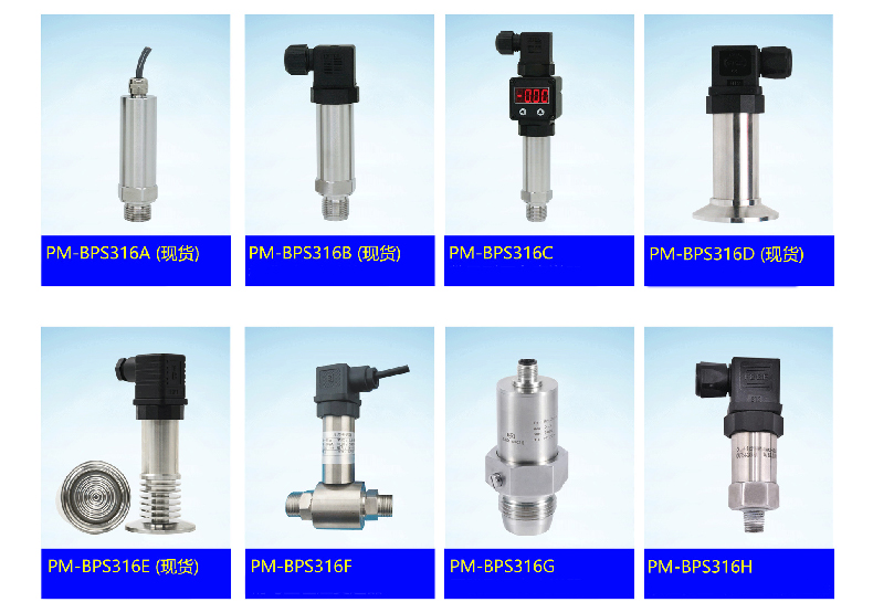 intelligent Stress monitor intelligent Stress monitor