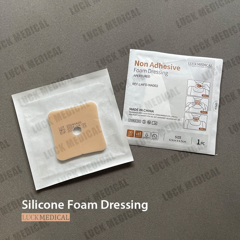 Silicone Foam dressing-6.5cm Non-adhesive Whole 09 Silicone Foam dressing-6.5cm Non-adhesive Whole 09