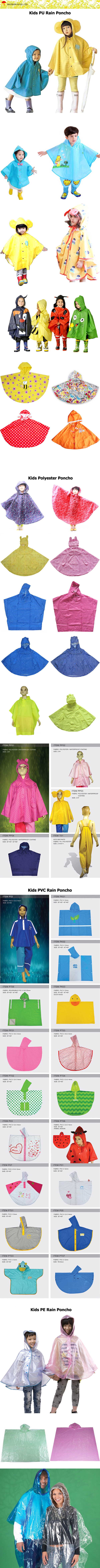 Kids Rain Poncho