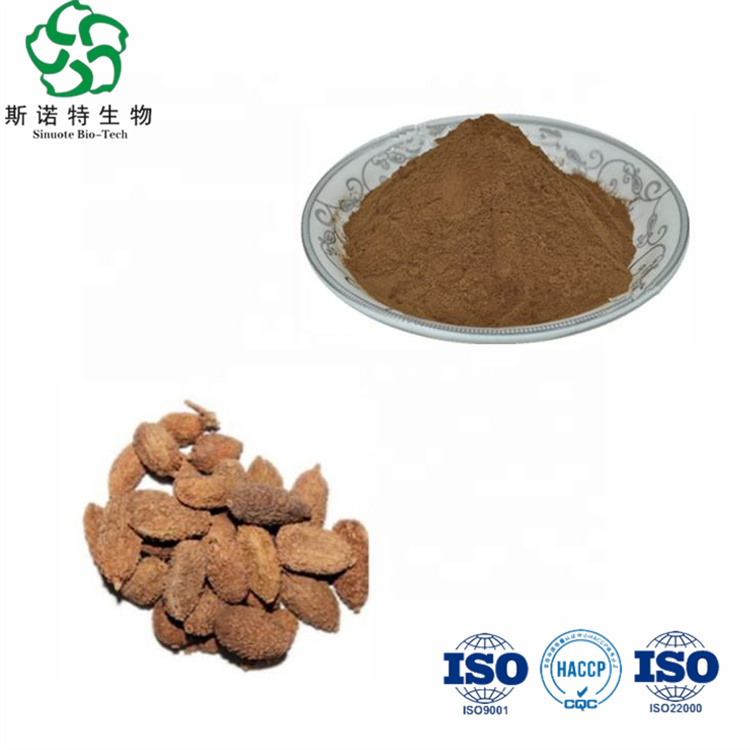 Fructus Amomi Extract Fructus Amomi Extract