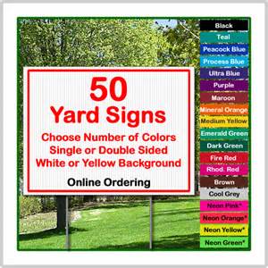 المموج البلاستيك يارد علامات Corrugated Plastic Yard Signs