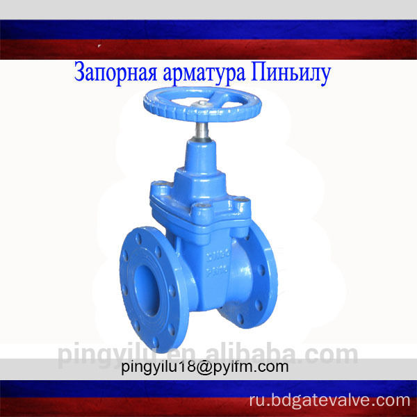 запорная арматура для клапана запорная арматура для клапана