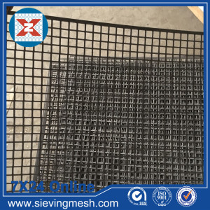 Square Hole Perforated Metal Mesh