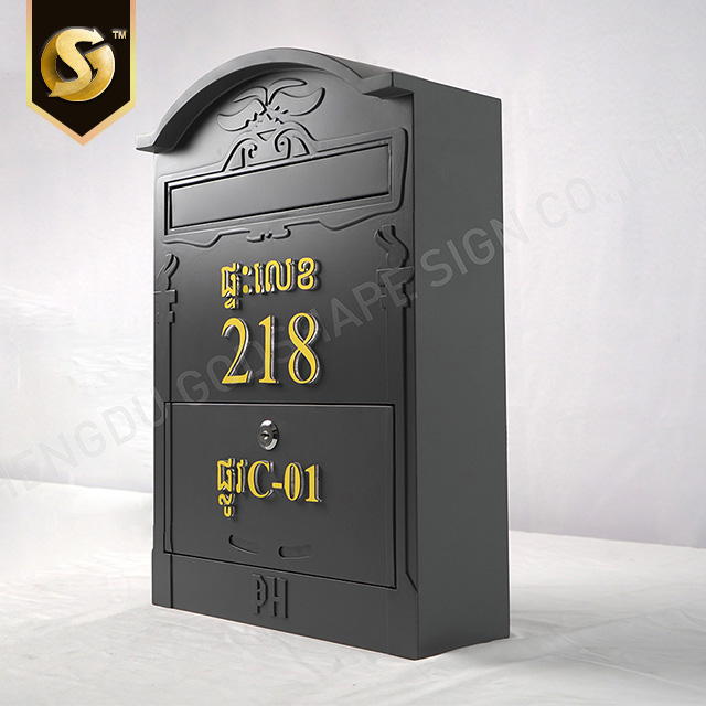 mailbox 0009 mailbox 0009