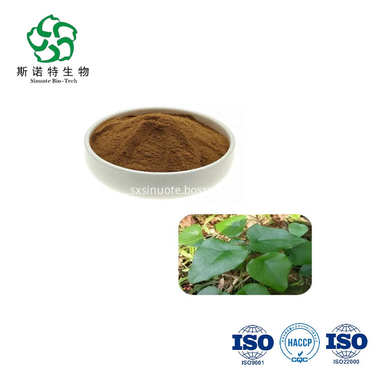 Stephania Cepharantha Hayata Root Extract Stephania Cepharantha Hayata Root Extract