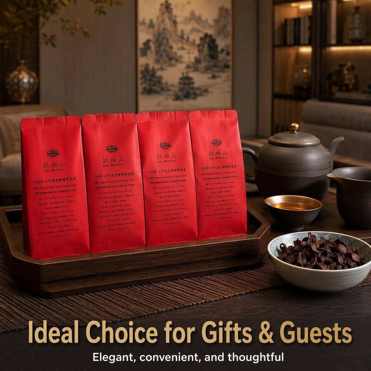 07_Great for gifting & entertaining guests 07_Great for gifting & entertaining guests