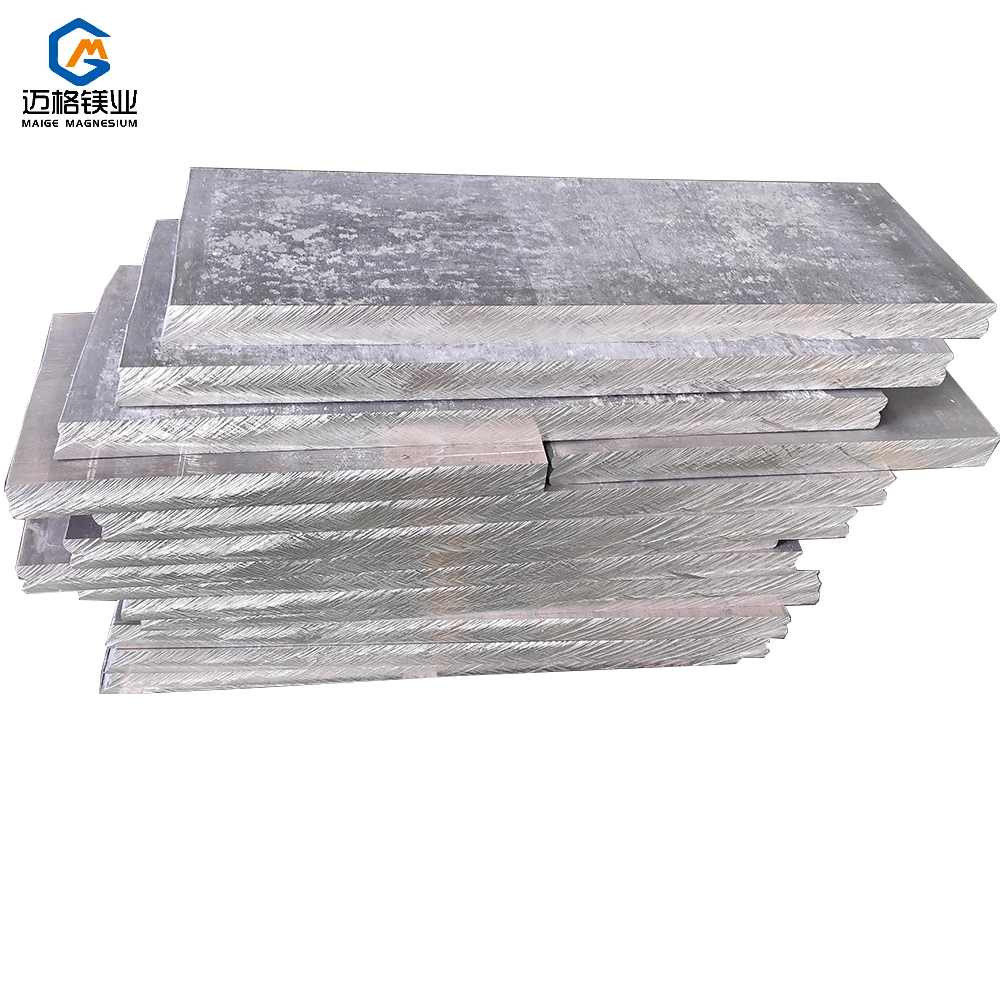High Purity Magnesium Plate High Purity Magnesium Plate
