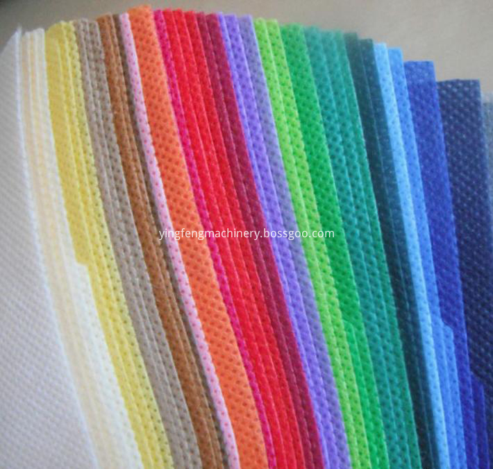 S nonwoven fabric machine S nonwoven fabric machine