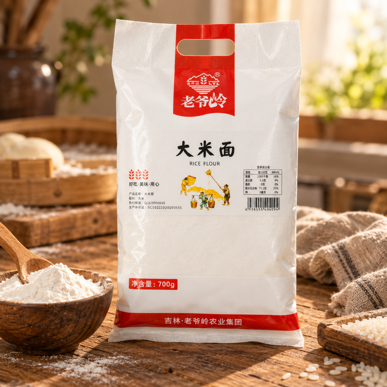 Rice flour3 Rice flour3
