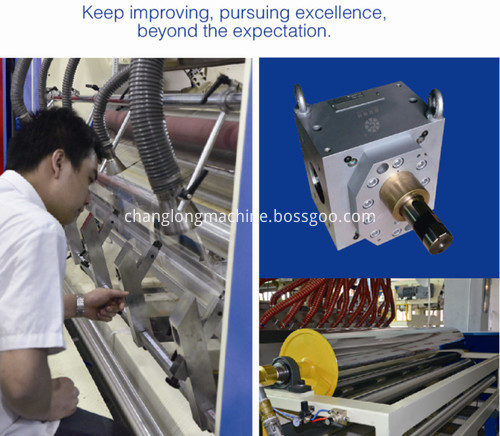 changlong stretch film making machine