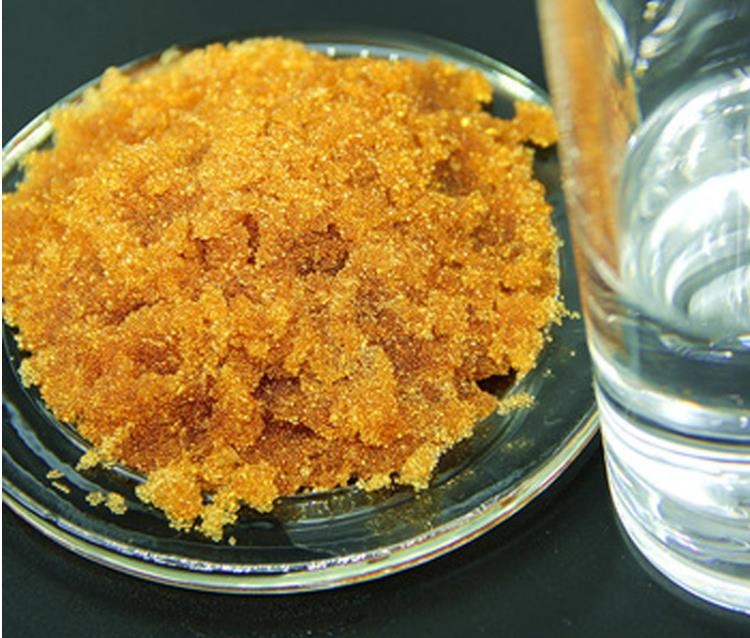 Cation Exchange Resin 3.jpg Cation Exchange Resin 3.jpg