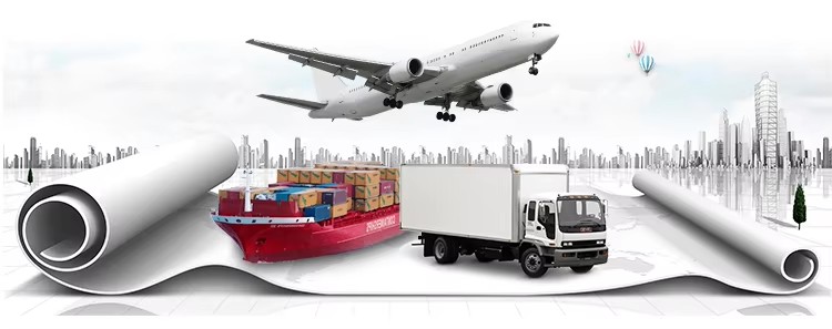 shipment shipment