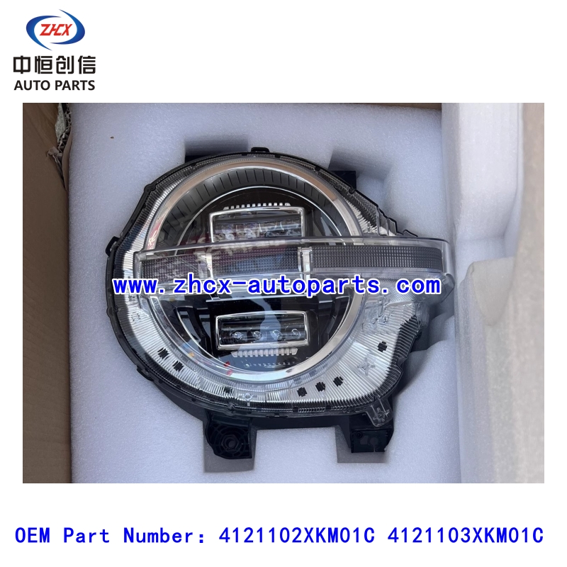 Head lamp for Wey TANK 300 Head lamp for Wey TANK 300