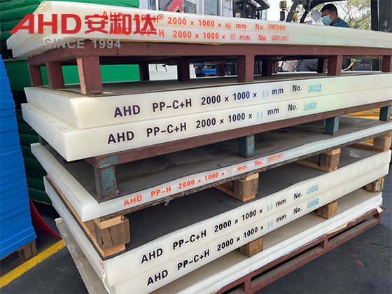 pp ch polymer sheet pp ch polymer sheet