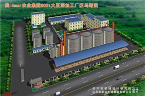 Russland Amur800td Sojabohnen intensiv Verarbeitungslinie Luftbild Russia Amur800td soybean intensive processing line aerial view